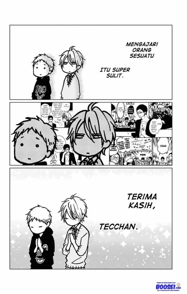 Kono Oto Tomare!
